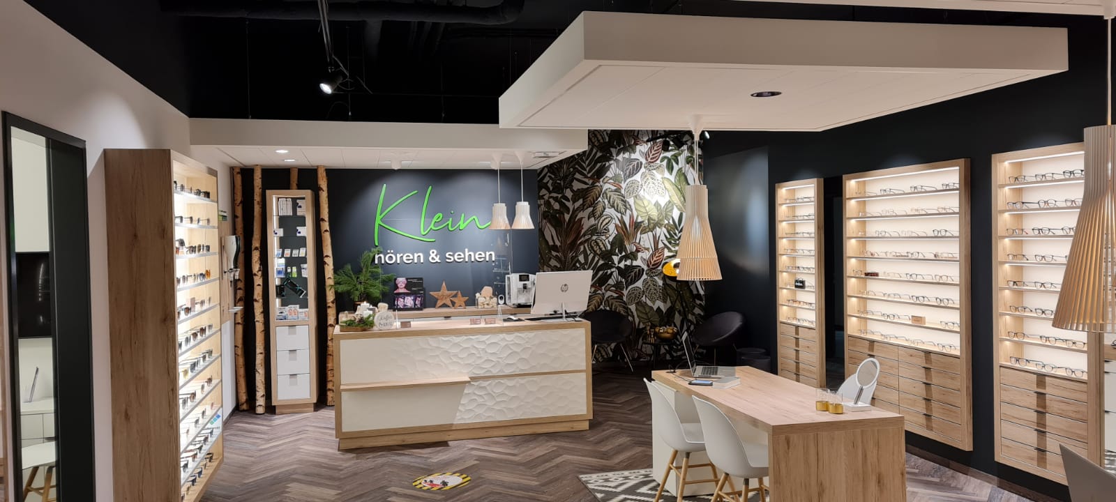 GZB Optiker (1) - Geschäftszentrum mit Arztpraxis